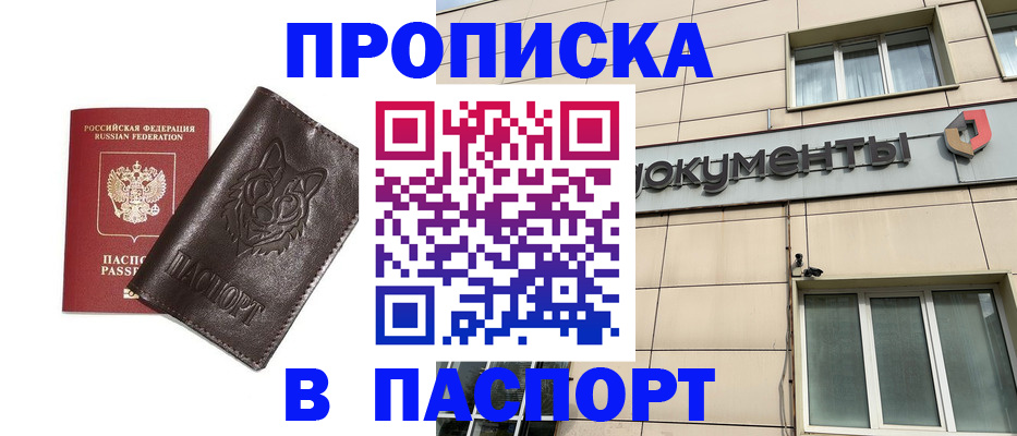 форма 3 в Киришах